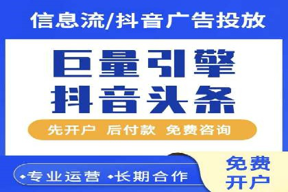 百度优化推广助力企业品牌提升