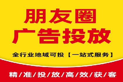 案例分析：SEM营销如何实现精准定位